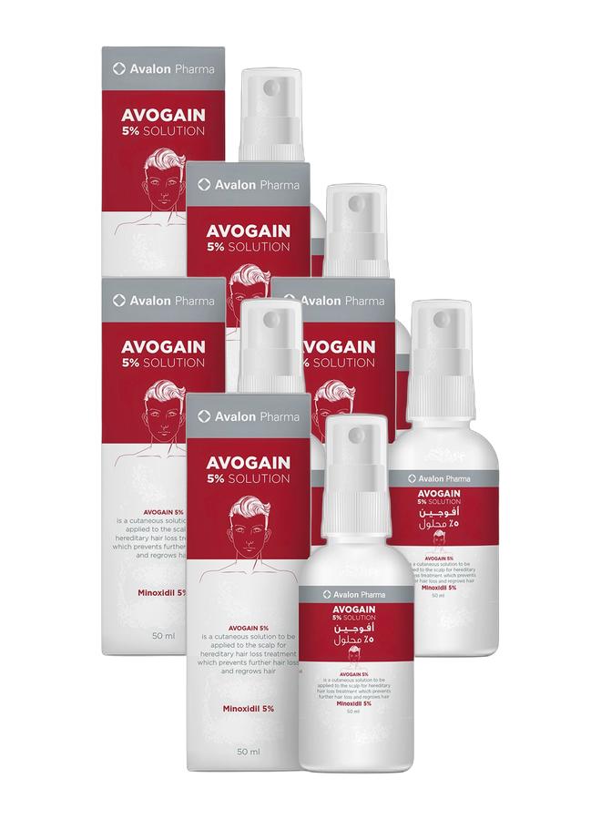 Avalon Pharma أفوجين 5% رذاذ محلول للرجال 50 مل حزمة - عبوة من 5 - Image 1